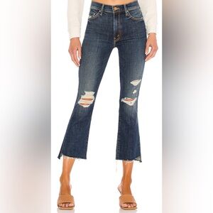 MOTHER Insider Crop Step Fray